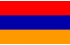Армения