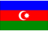 Азербайджан