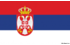 Сербия